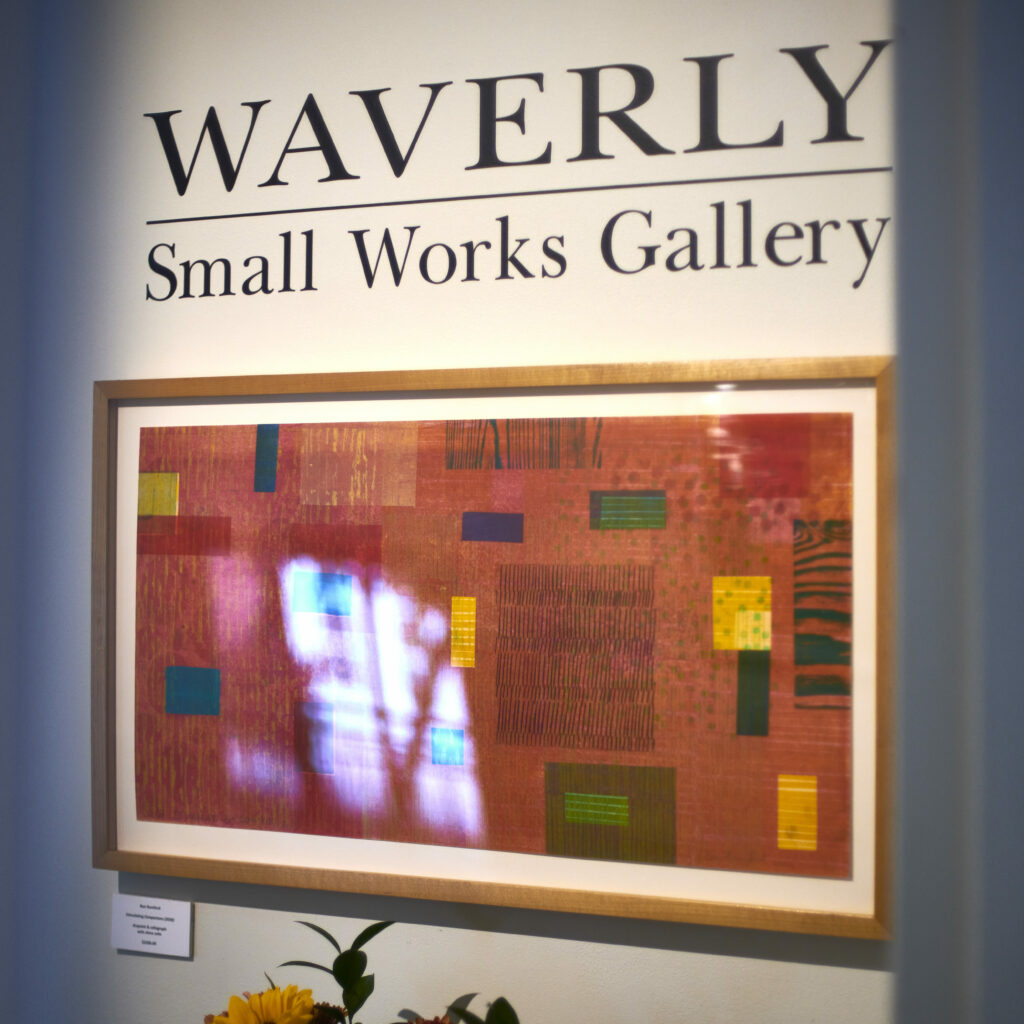the waverly community house - small works gallery