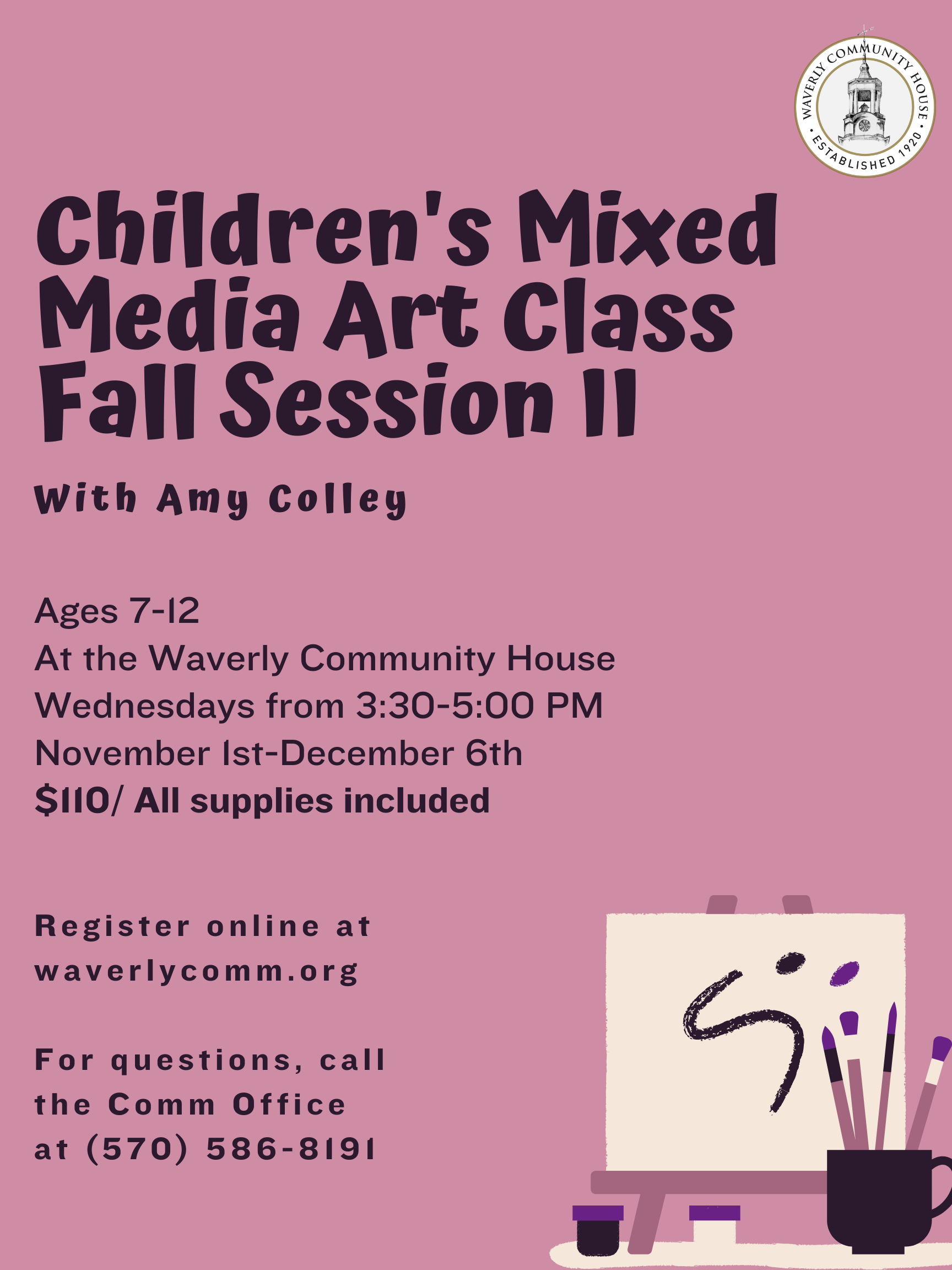 CHILDREN'S MIXED MEDIA ART CLASS with Amy Colley - Fall Session II