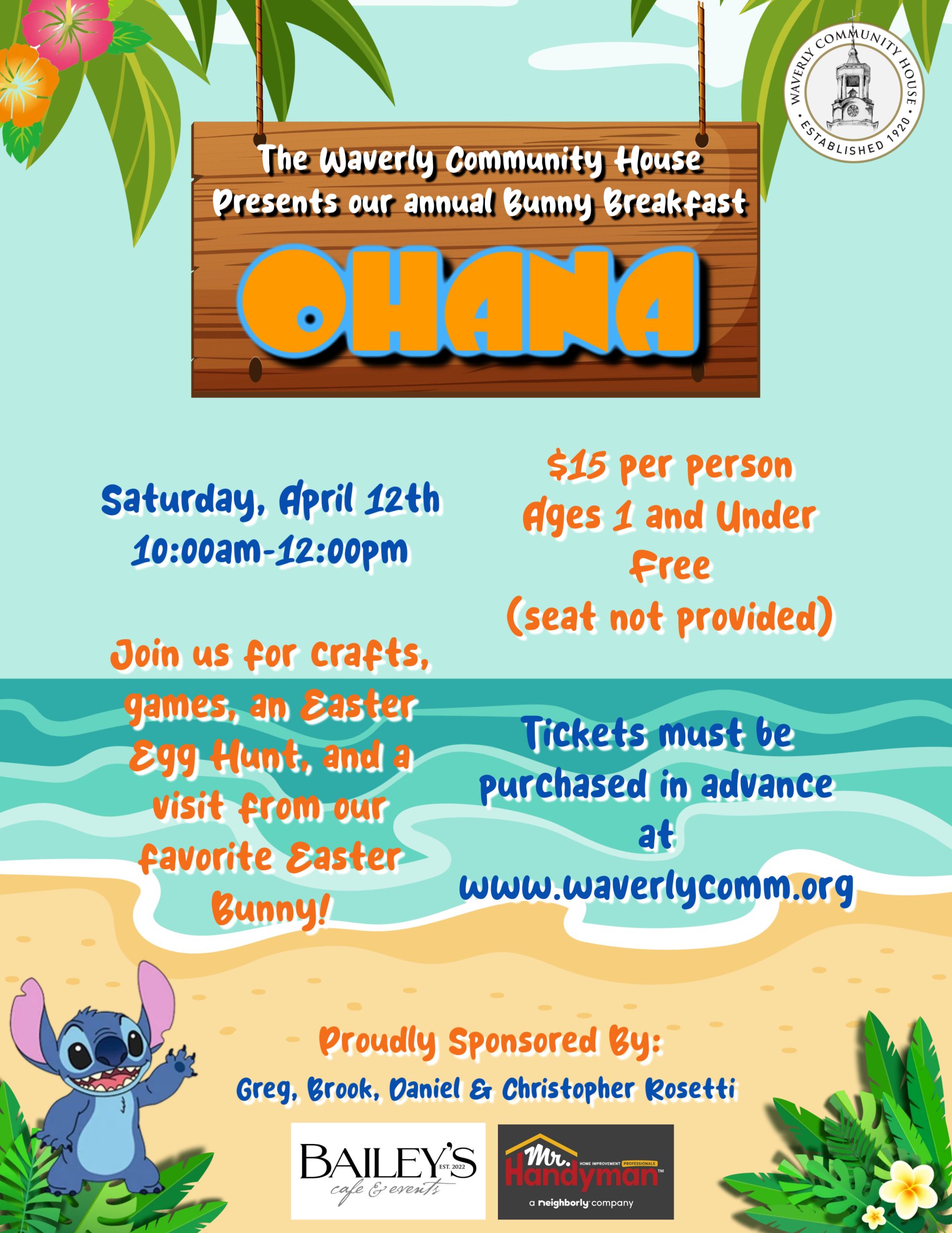 Lilo and Stitch Birthday Invitation (1)